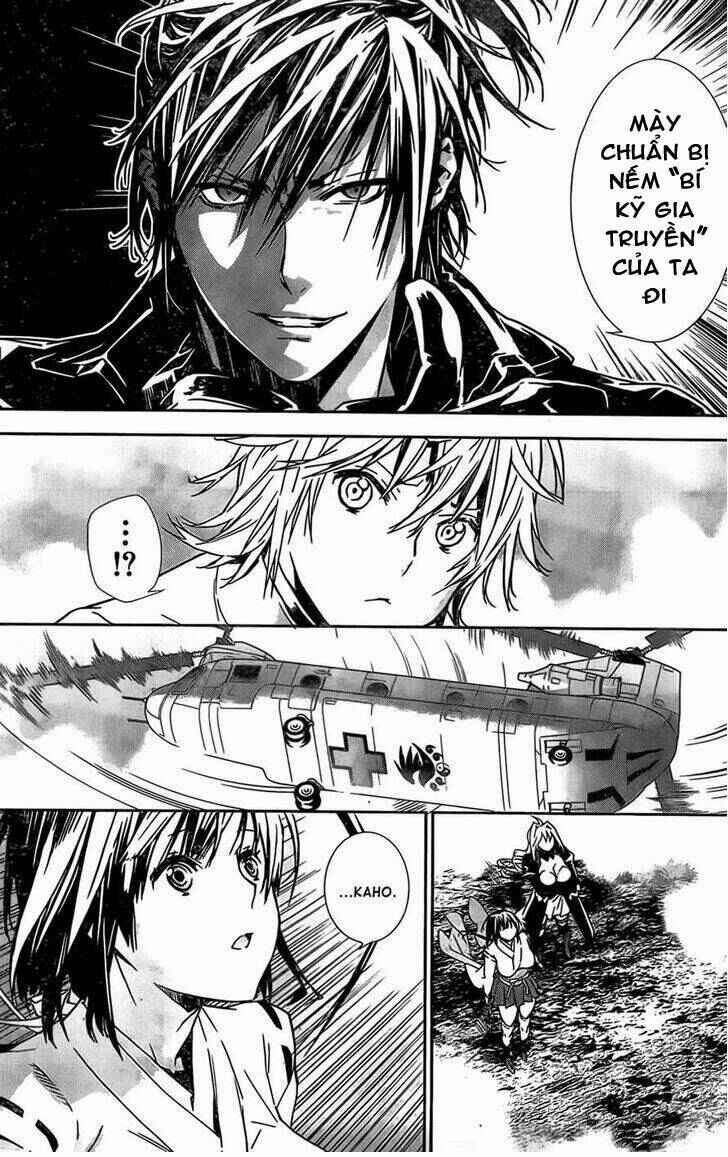 Sekirei Chapter 148 - Page 13