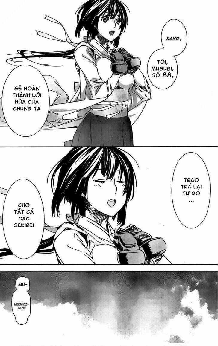 Sekirei Chapter 148 - Page 14
