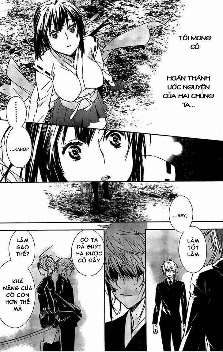 Sekirei Chapter 148 - Page 6