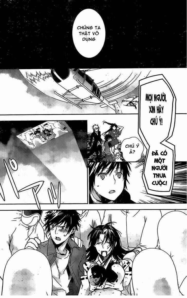 Sekirei Chapter 148 - Page 8