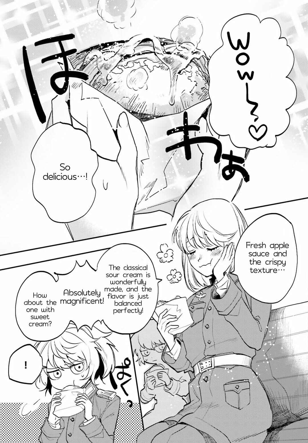 Youjo Senki Shokudou Chapter 1 - Page 15