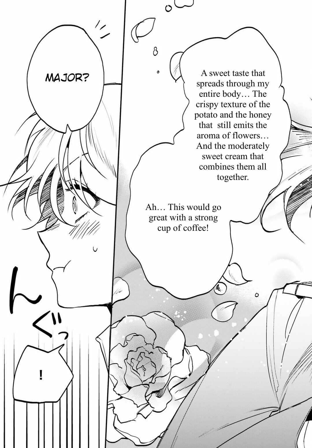 Youjo Senki Shokudou Chapter 1 - Page 17