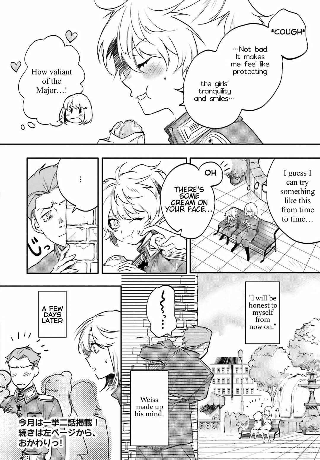 Youjo Senki Shokudou Chapter 1 - Page 18