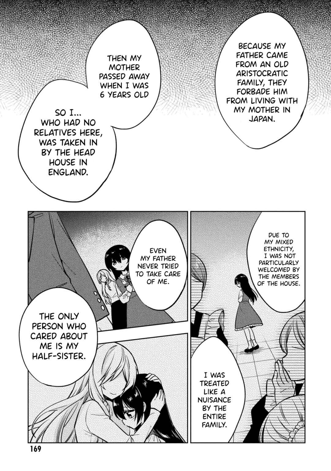 Tonari no Kuderella wo Amayakashitara, Uchi no Aikagi wo Watasu Koto ni Natta Chapter 5 - Page 20