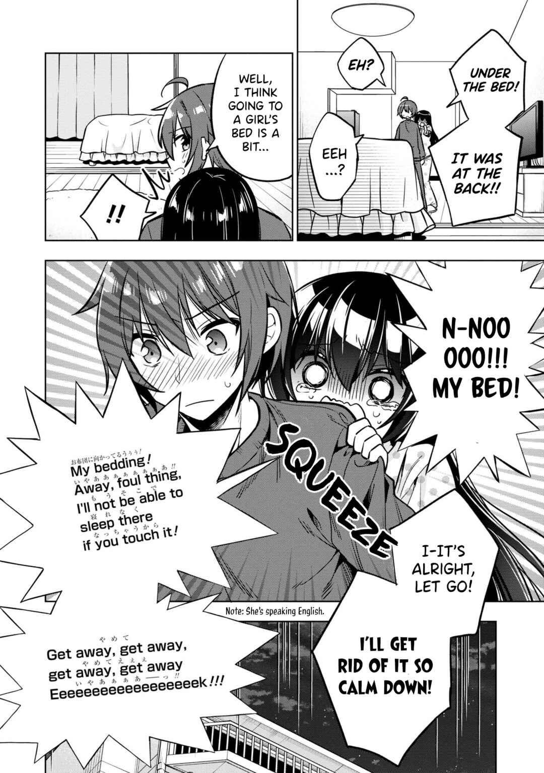 Tonari no Kuderella wo Amayakashitara, Uchi no Aikagi wo Watasu Koto ni Natta Chapter 5 - Page 7
