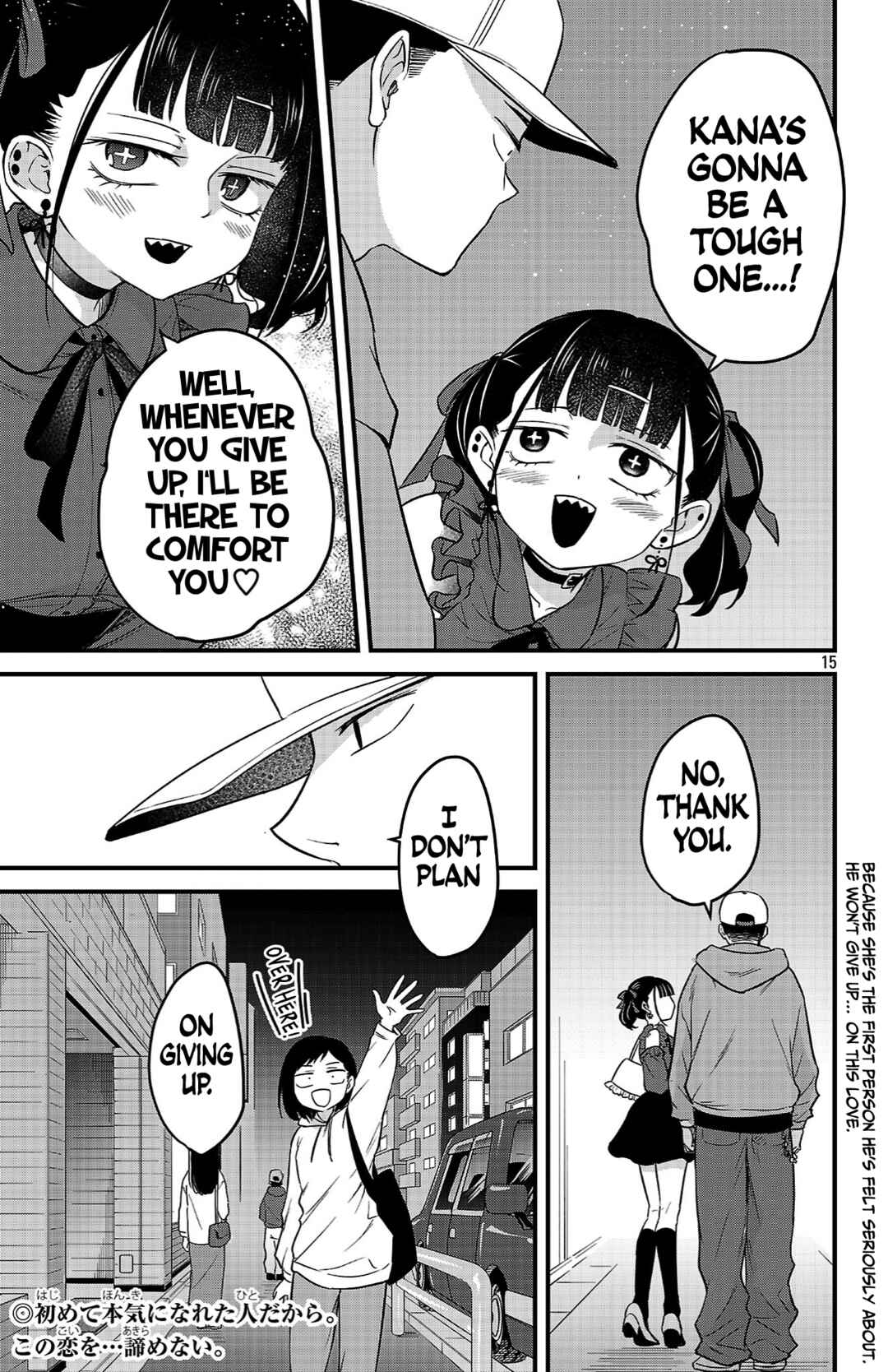 Boku no Kokoro no Yabai Yatsu: Love Comedy ga Hajimaranai Chapter 5 - Page 15