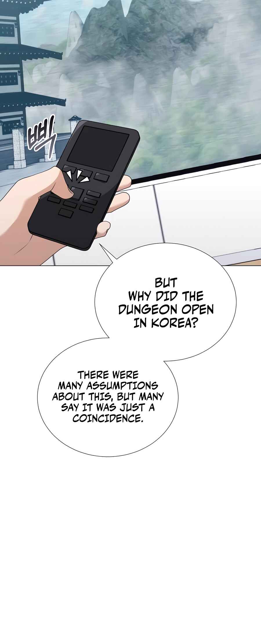 Hunter Sesang-ui Jeongwonsa Chapter 51 - Page 14