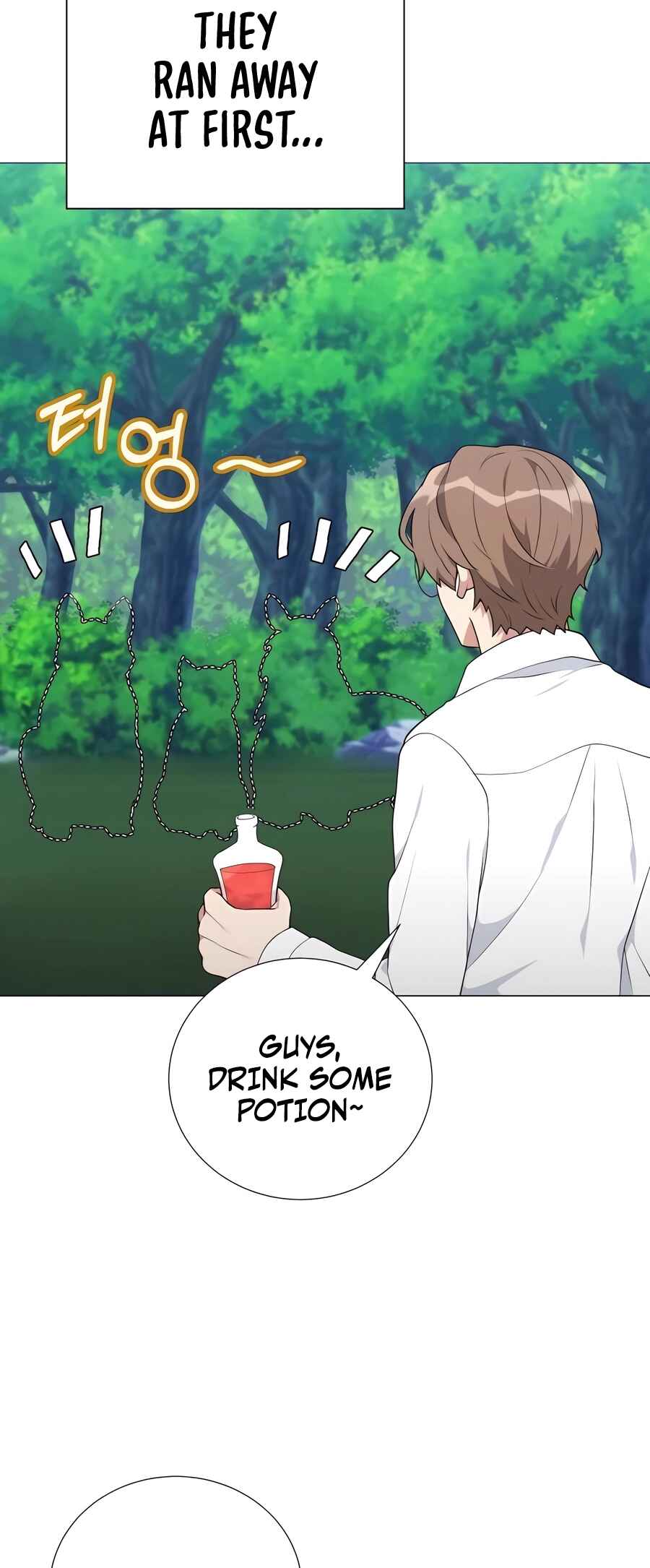 Hunter Sesang-ui Jeongwonsa Chapter 51 - Page 3