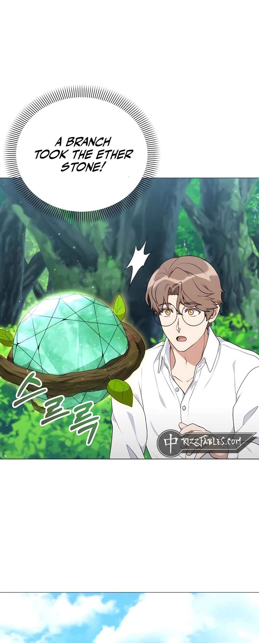 Hunter Sesang-ui Jeongwonsa Chapter 51 - Page 50