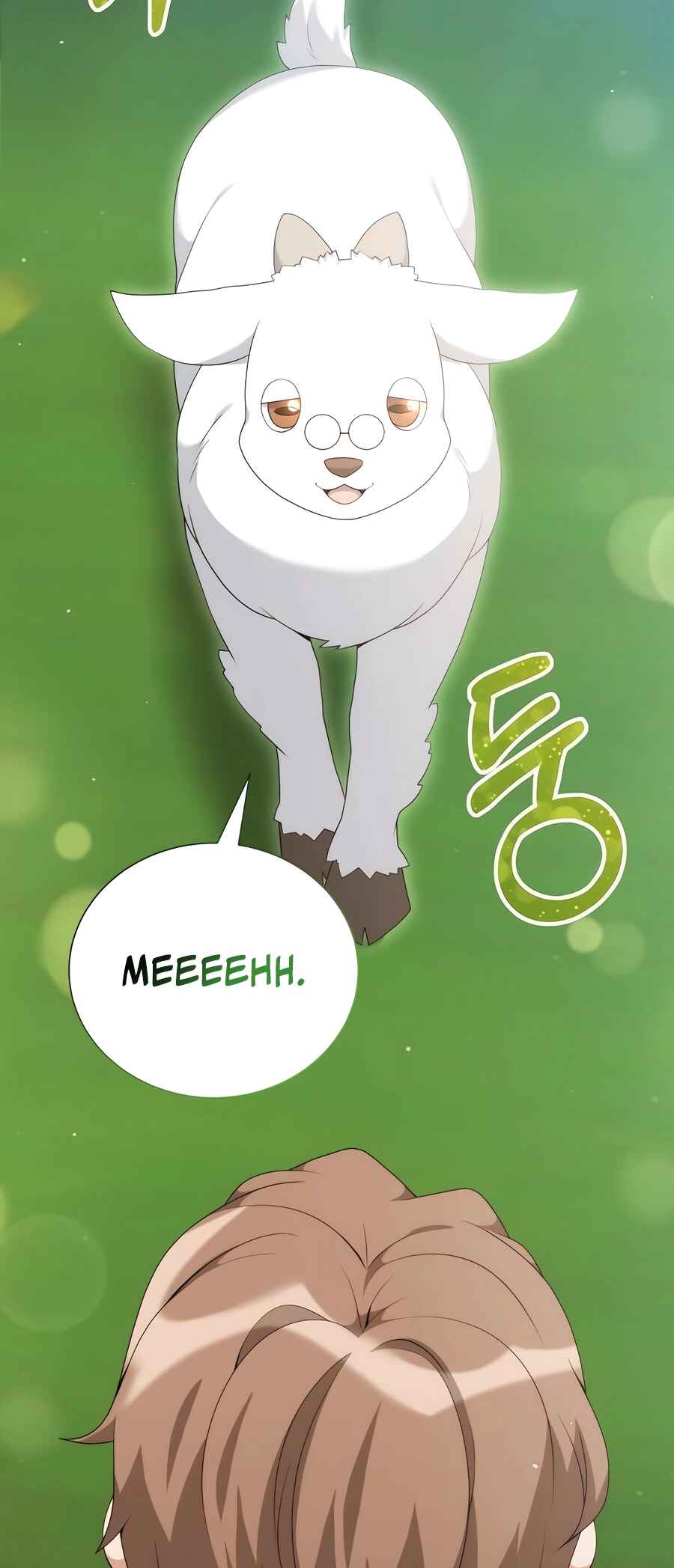 Hunter Sesang-ui Jeongwonsa Chapter 51 - Page 58