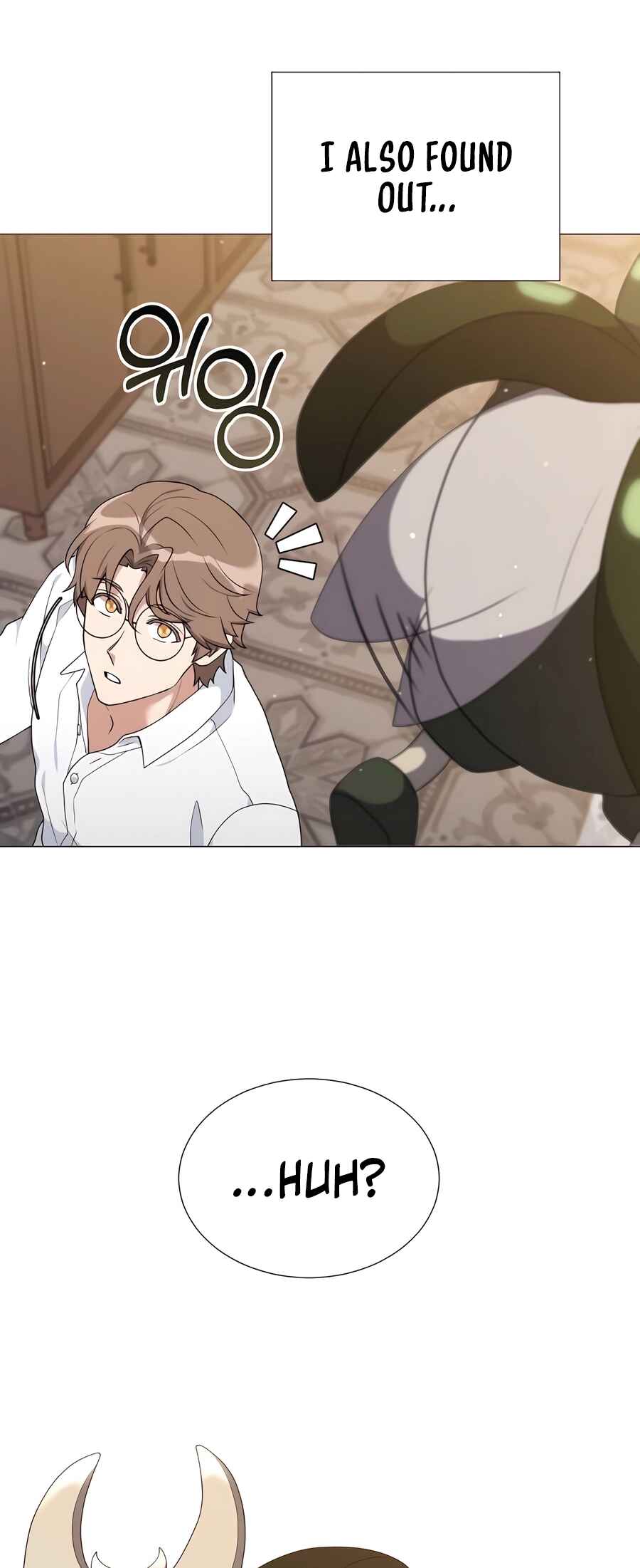 Hunter Sesang-ui Jeongwonsa Chapter 51 - Page 71