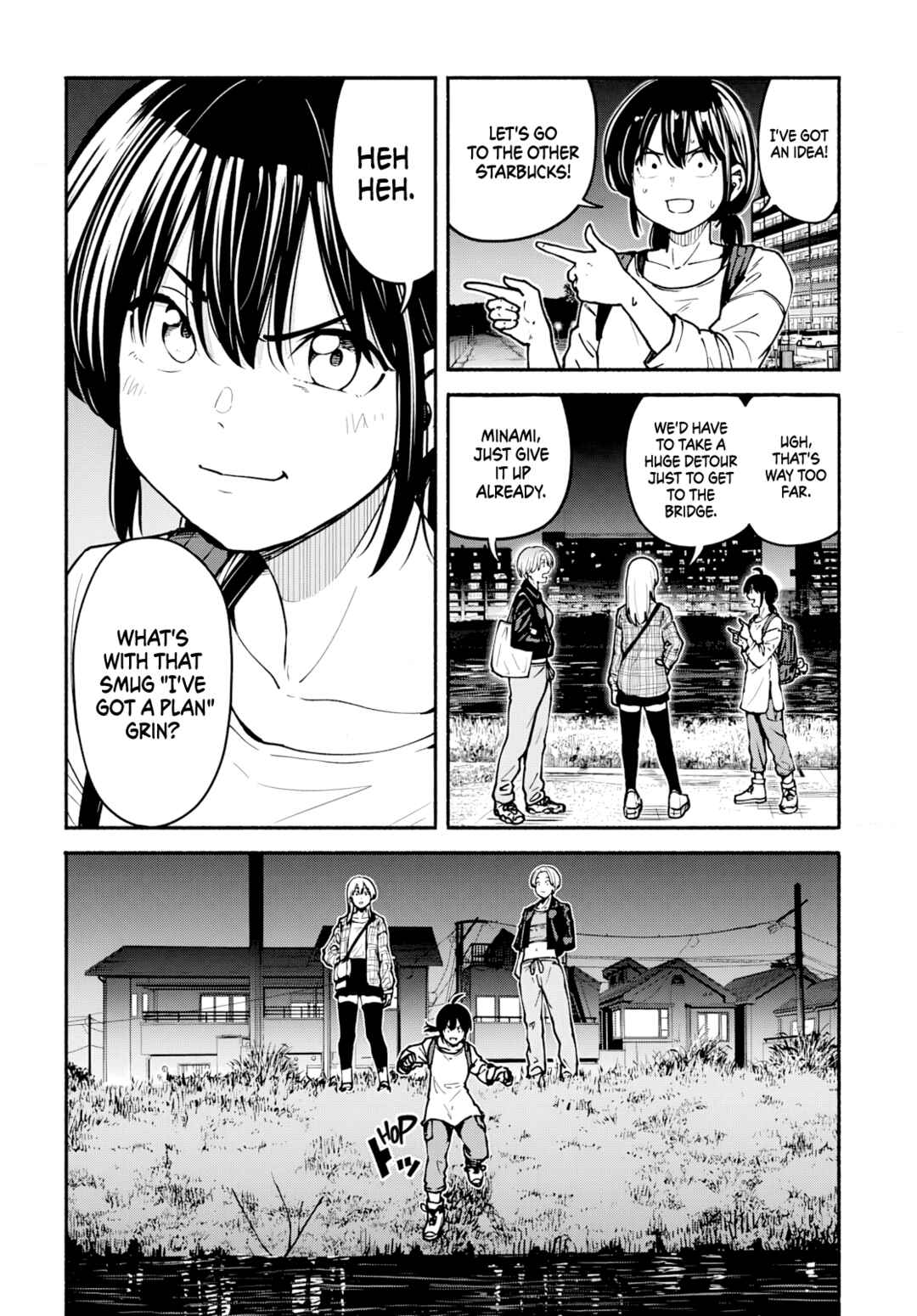 Minami Super Evolution Chapter 4 - Page 17