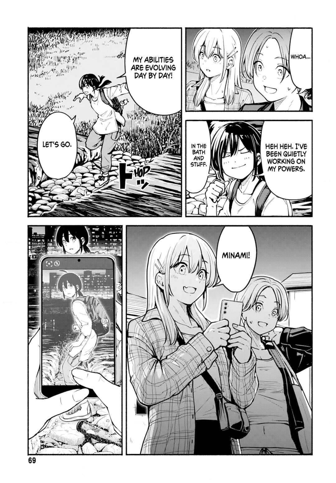 Minami Super Evolution Chapter 4 - Page 20