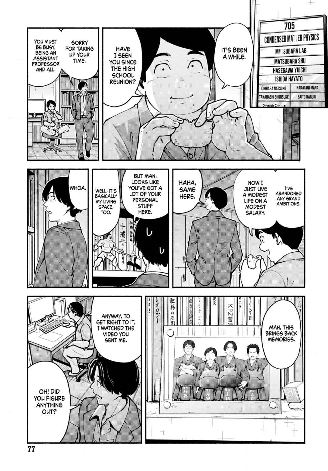 Minami Super Evolution Chapter 4 - Page 27
