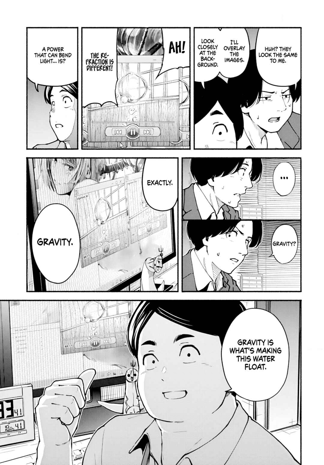 Minami Super Evolution Chapter 4 - Page 29