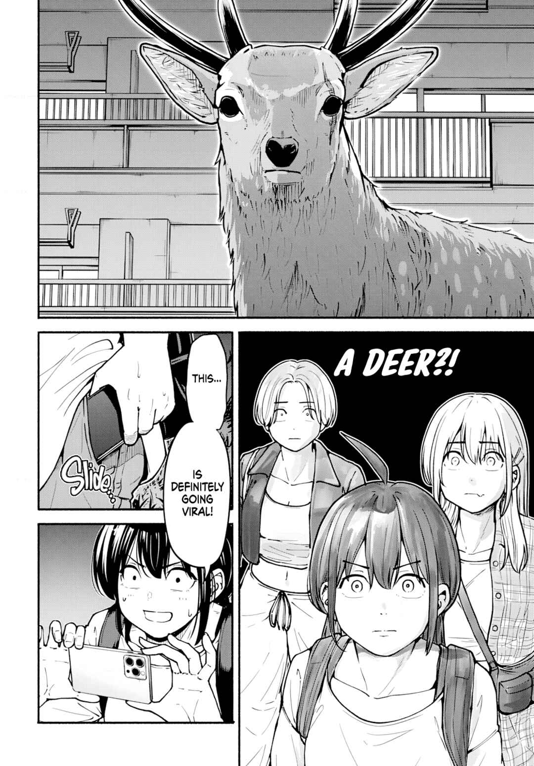 Minami Super Evolution Chapter 4 - Page 32