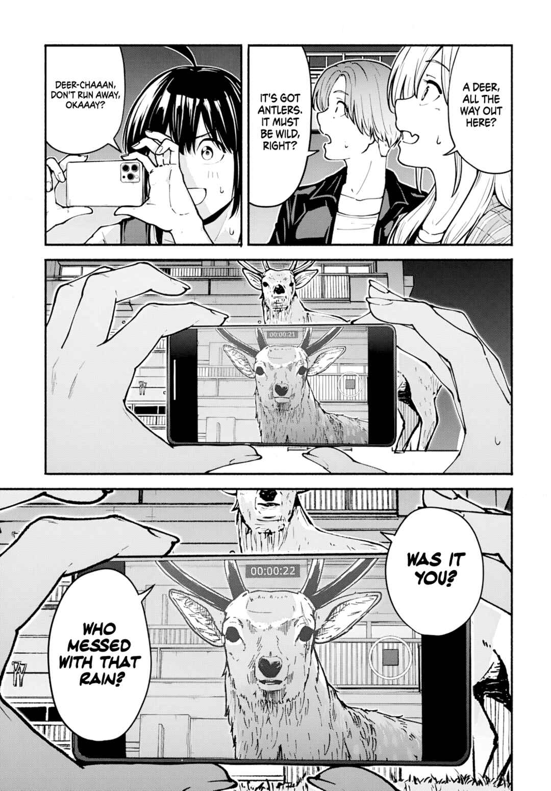 Minami Super Evolution Chapter 4 - Page 33