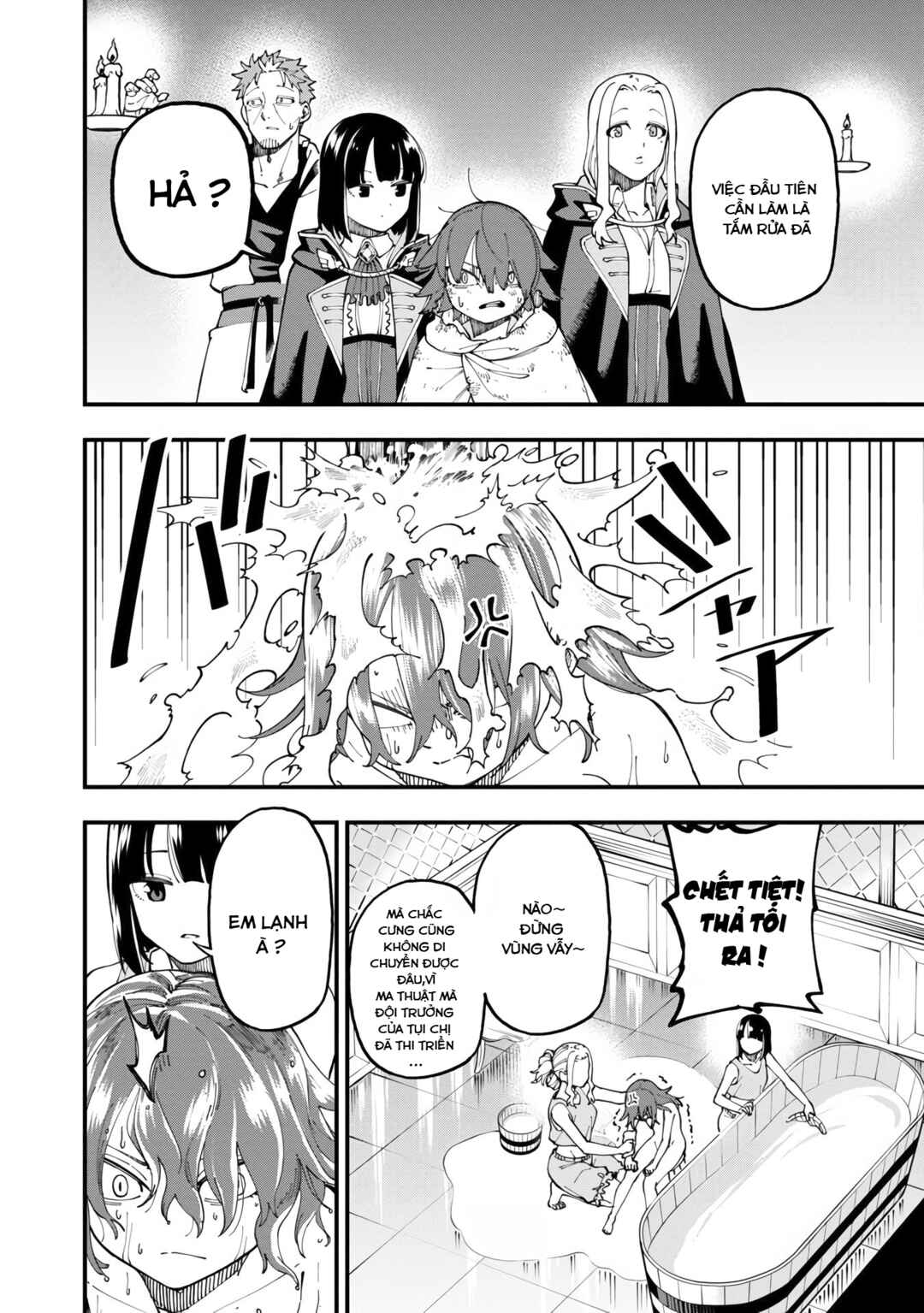 Katainaka no Ossan, Kensei ni Naru ~Tada no Inaka no Kenjutsu Shihan Datta noni, Taisei Shita Deshi-tachi ga Ore wo Hottekurenai Ken~ Chapter 14 - Page 13