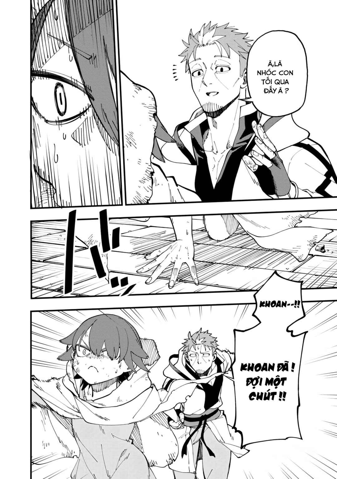 Katainaka no Ossan, Kensei ni Naru ~Tada no Inaka no Kenjutsu Shihan Datta noni, Taisei Shita Deshi-tachi ga Ore wo Hottekurenai Ken~ Chapter 14 - Page 8