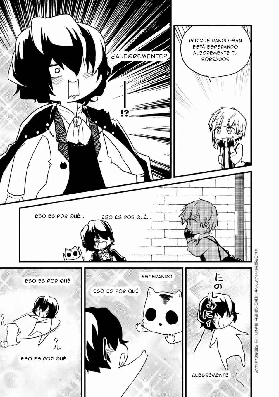 Bungou Stray Dogs: Wan! Chapter 75 - Page 6