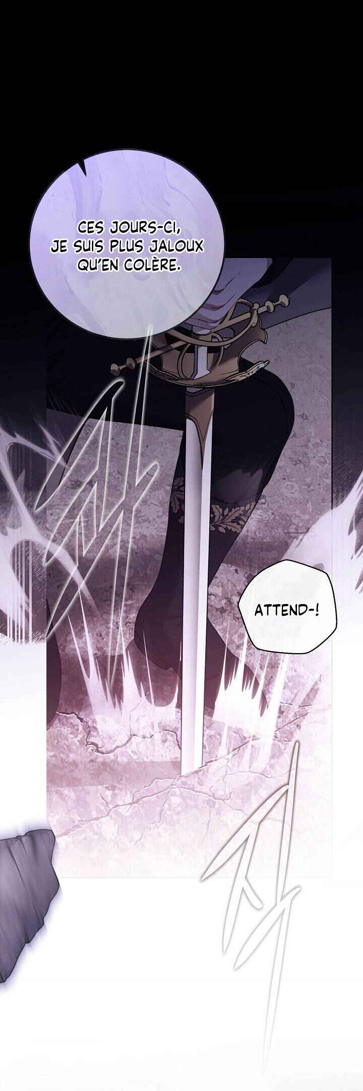 Only the Red Panda Daughter-in-Law Receives Loves Chapter ? - Page 21