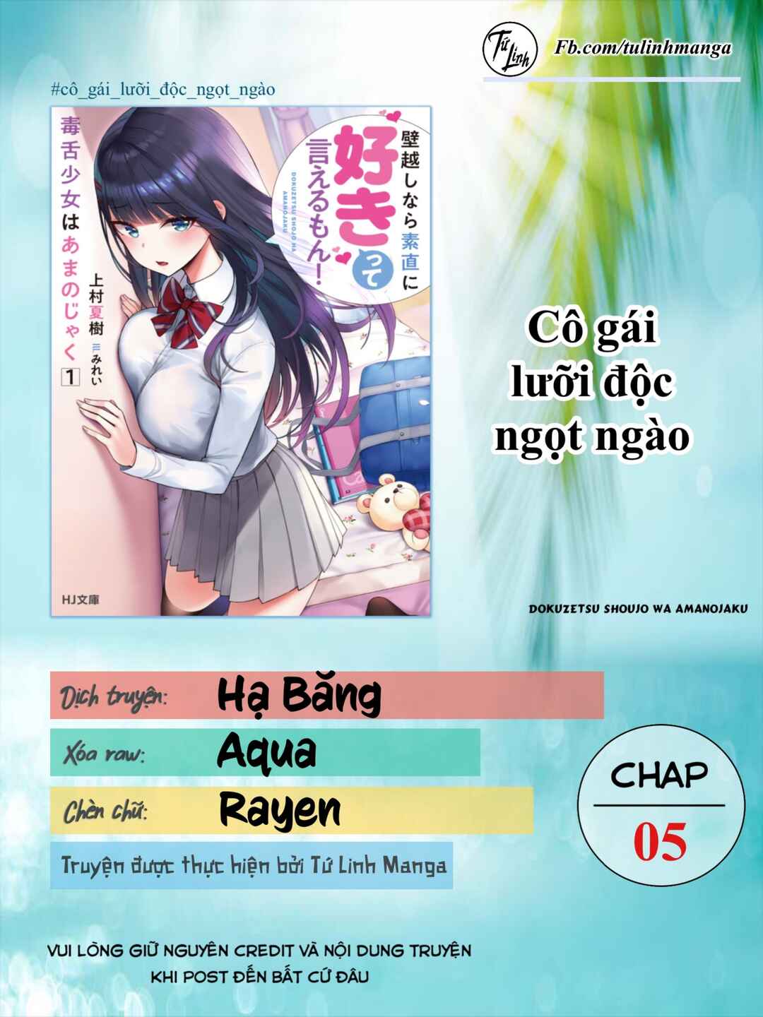 Dokuzetsu Shoujo wa Amanojaku ~Kabegoshi nara Sunao ni Sukitte Ierumon!~ Chapter 5 - Page 2