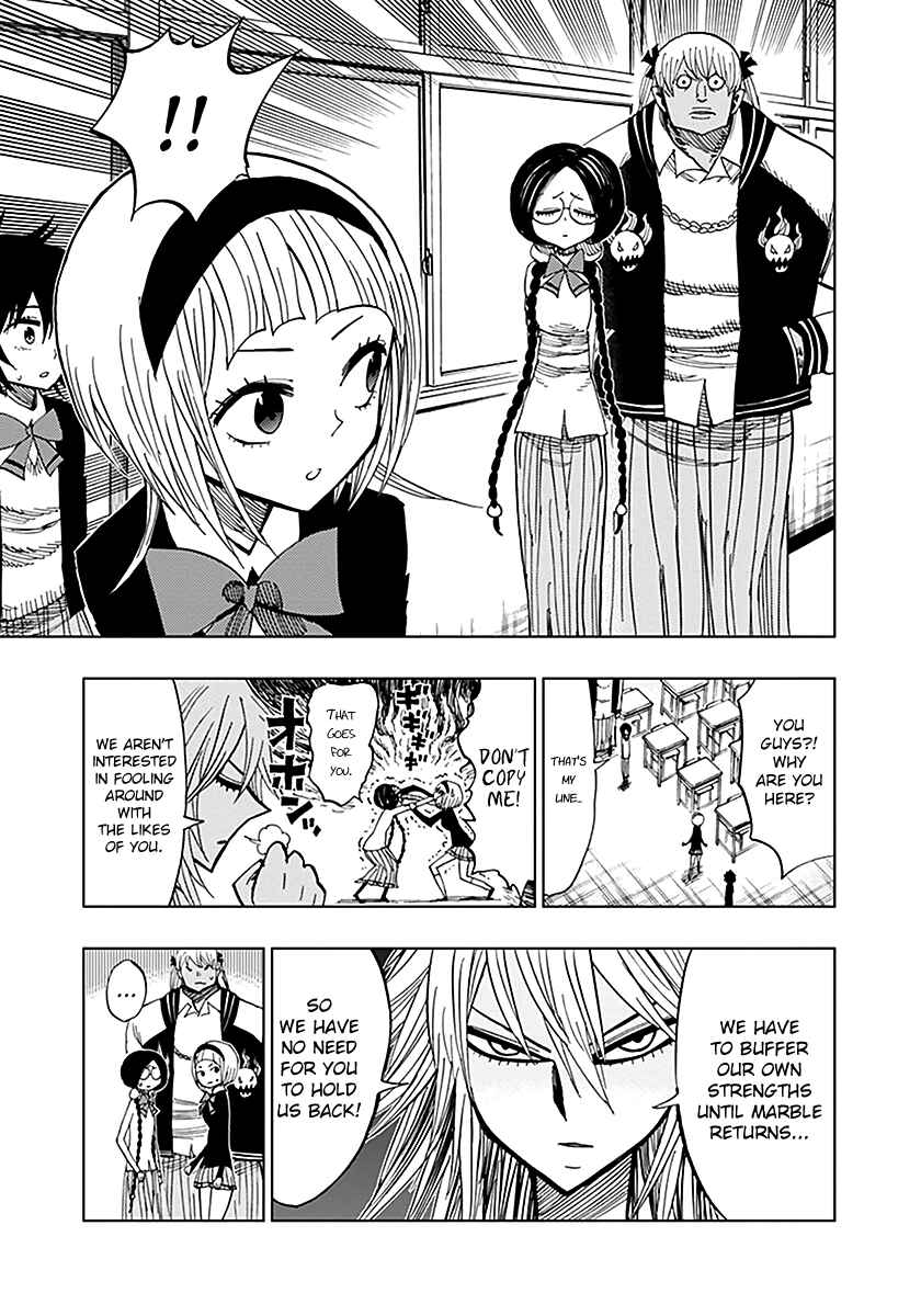 Nejimaki Kagyu Chapter 45 - Page 11