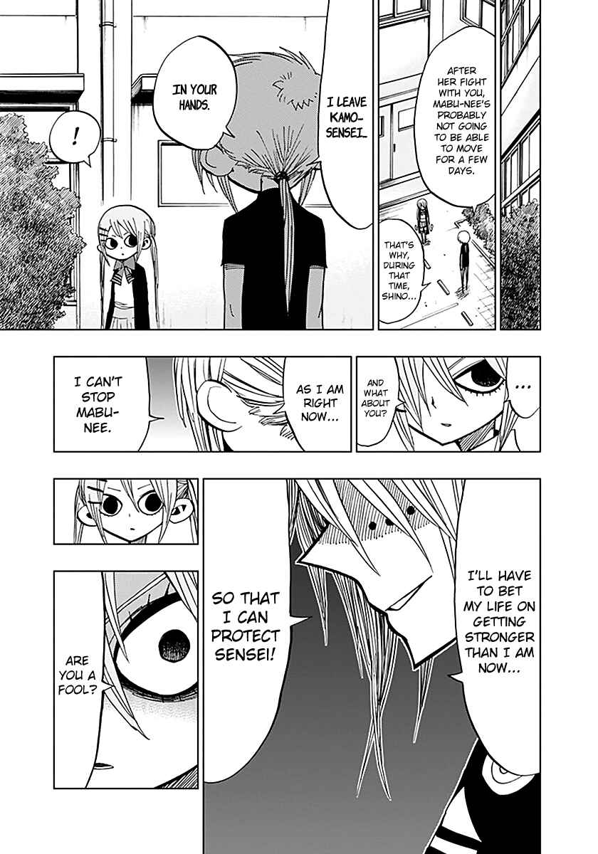Nejimaki Kagyu Chapter 45 - Page 13