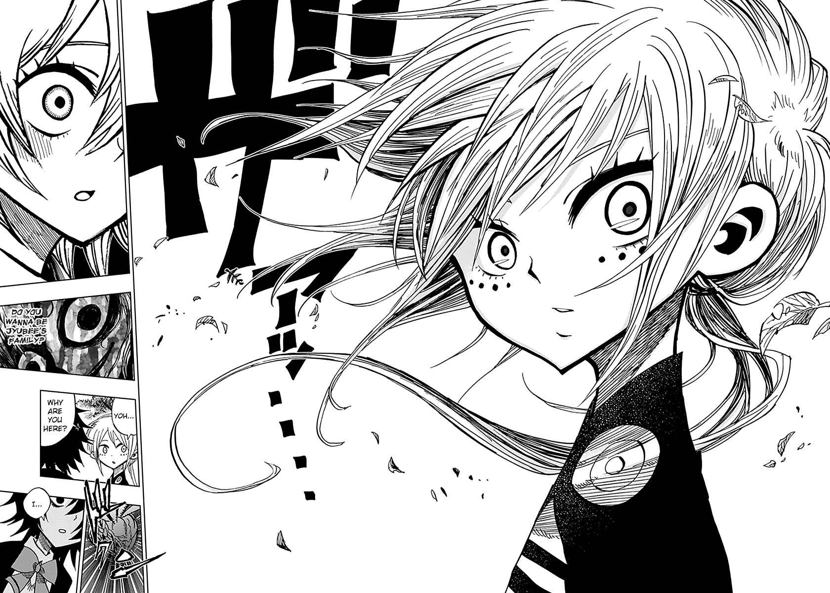 Nejimaki Kagyu Chapter 45 - Page 16