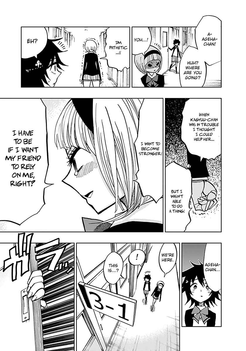 Nejimaki Kagyu Chapter 45 - Page 9