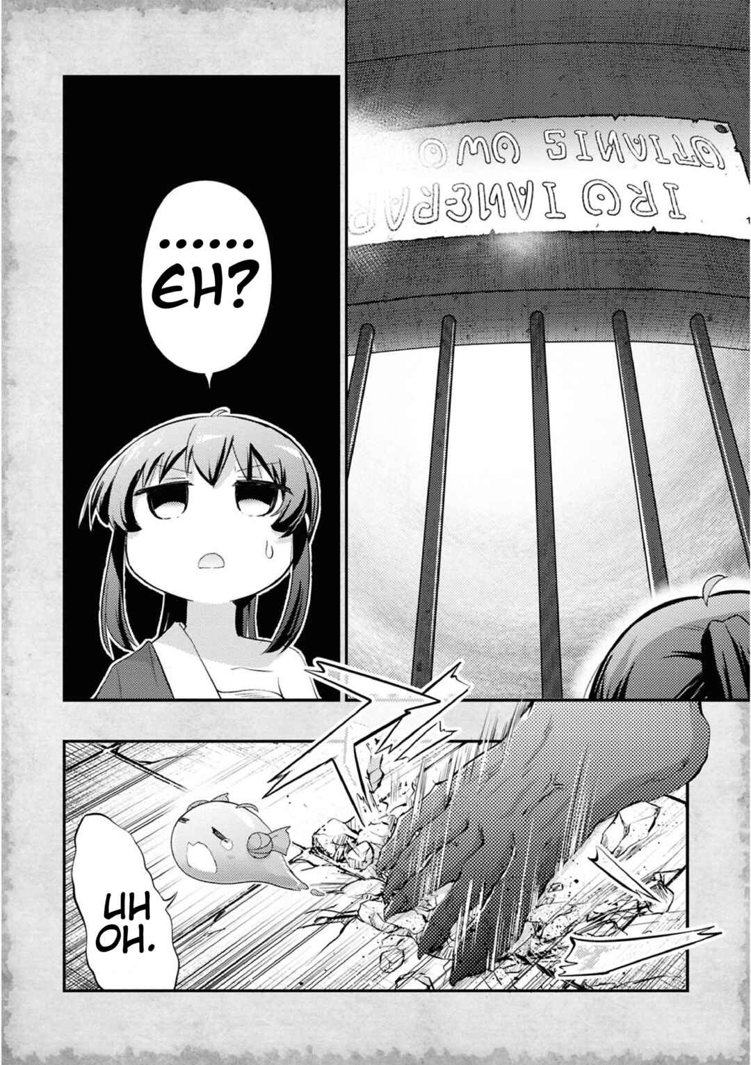Tensei Shitara Akari dake ga Slime Datta Ken Chapter 16 - Page 4