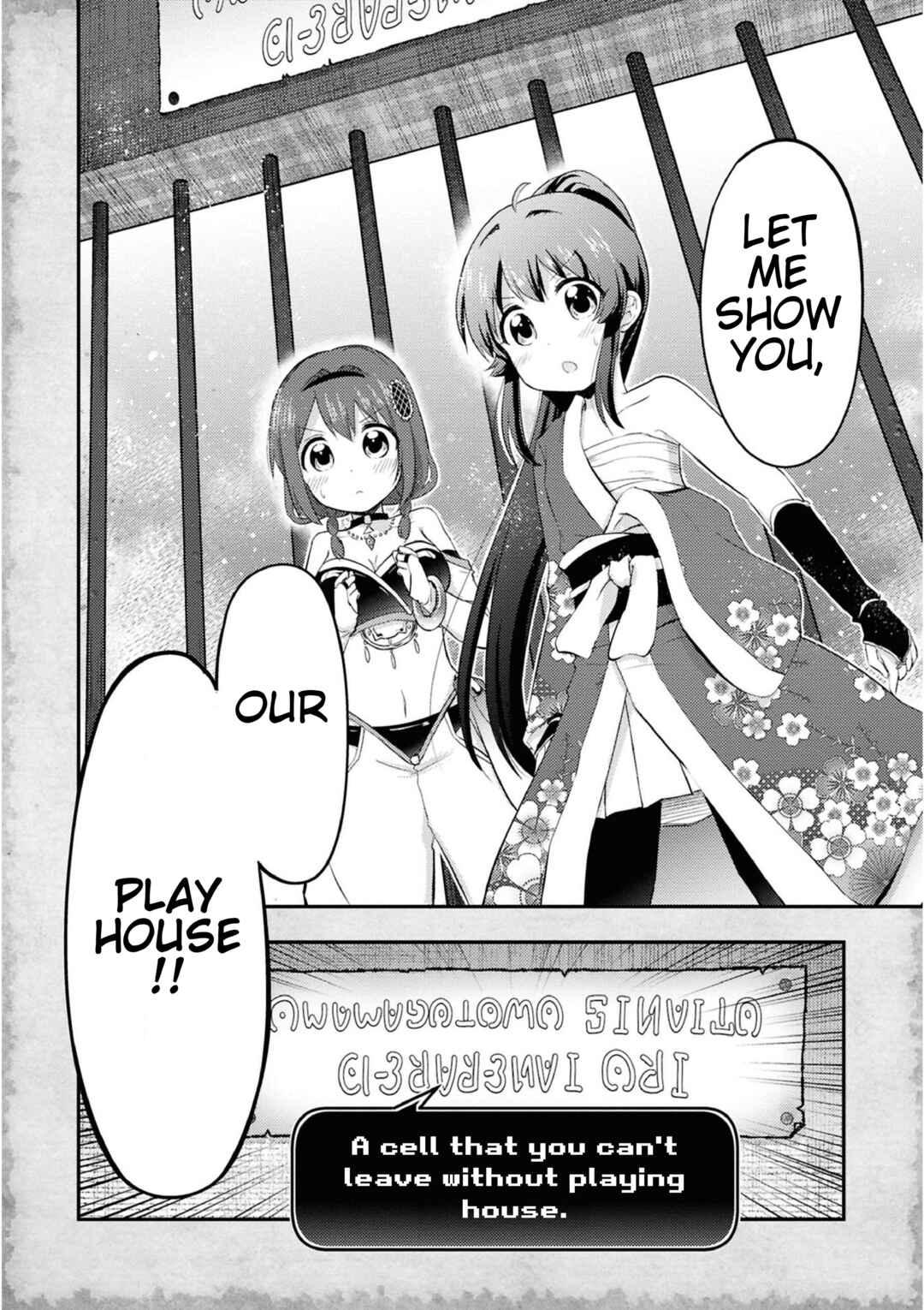 Tensei Shitara Akari dake ga Slime Datta Ken Chapter 16 - Page 8