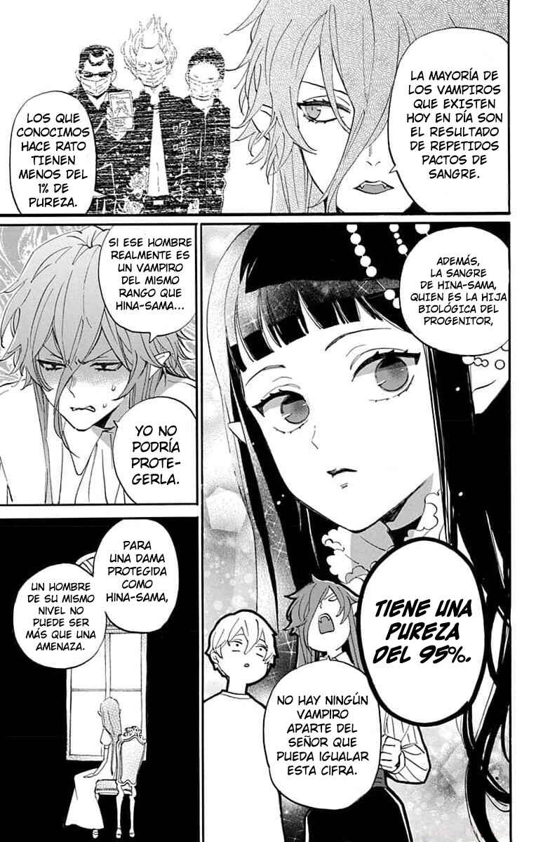 Oshi ni Amagami Chapter 8 - Page 12