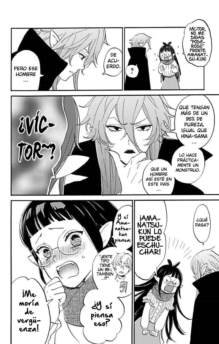 Oshi ni Amagami Chapter 8 - Page 21
