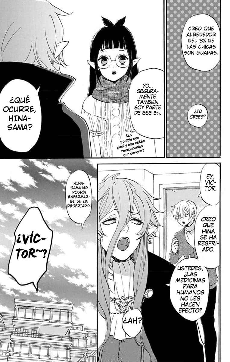 Oshi ni Amagami Chapter 8 - Page 22