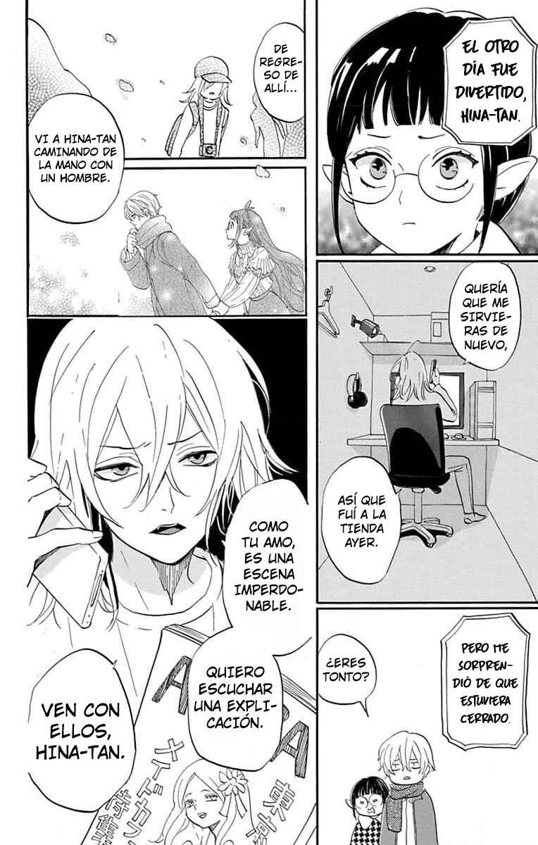 Oshi ni Amagami Chapter 8 - Page 27