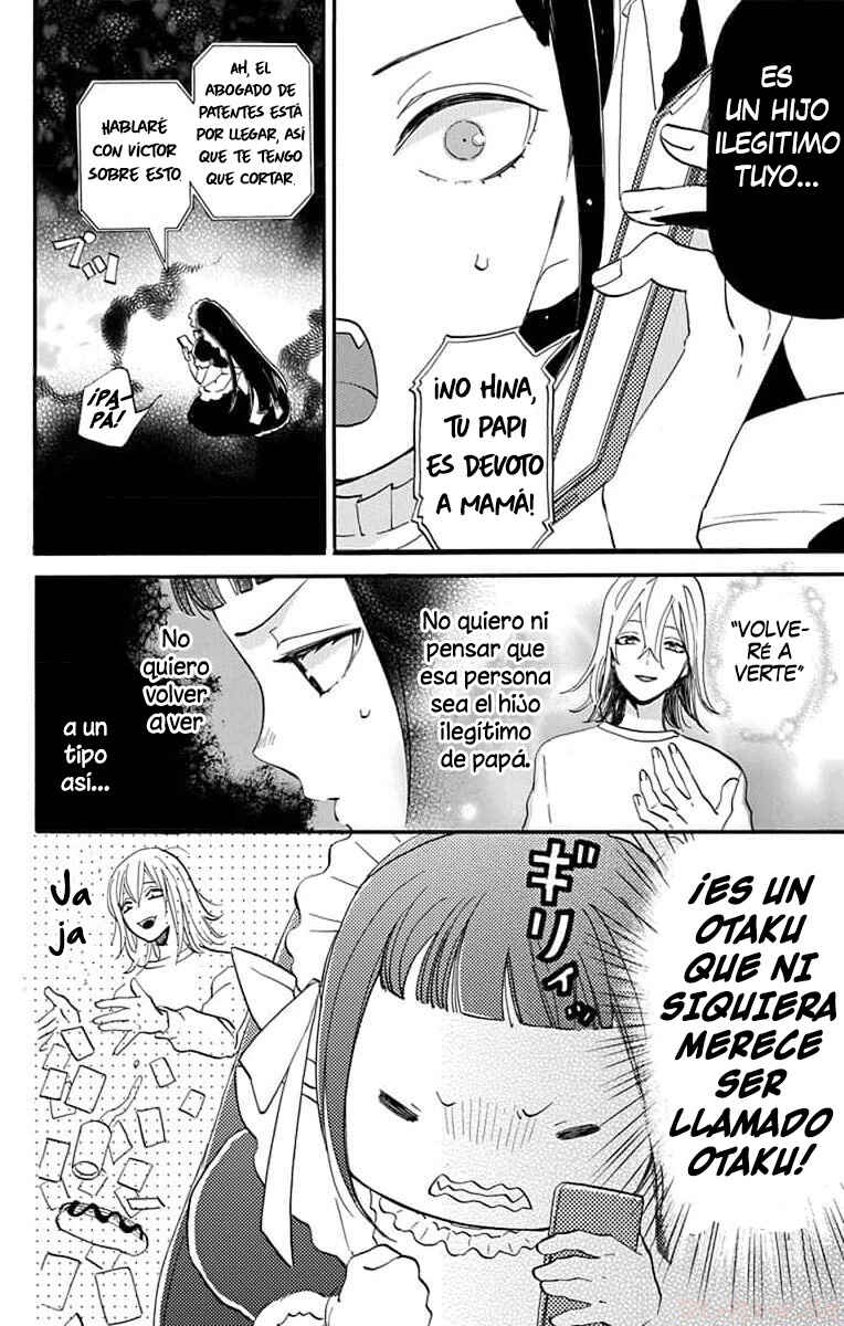 Oshi ni Amagami Chapter 8 - Page 5