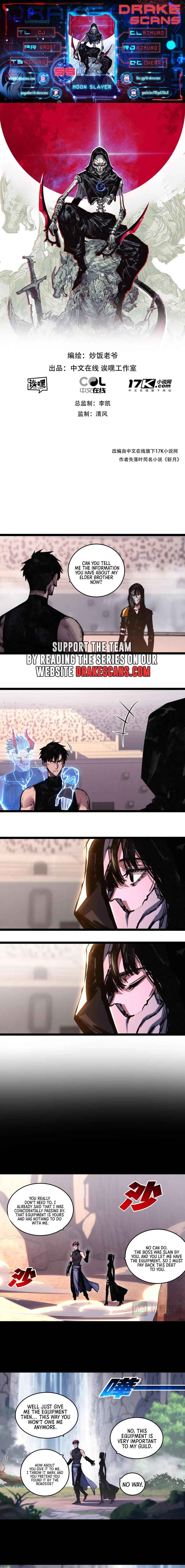 Moon Slayer Chapter 55 - Page 1