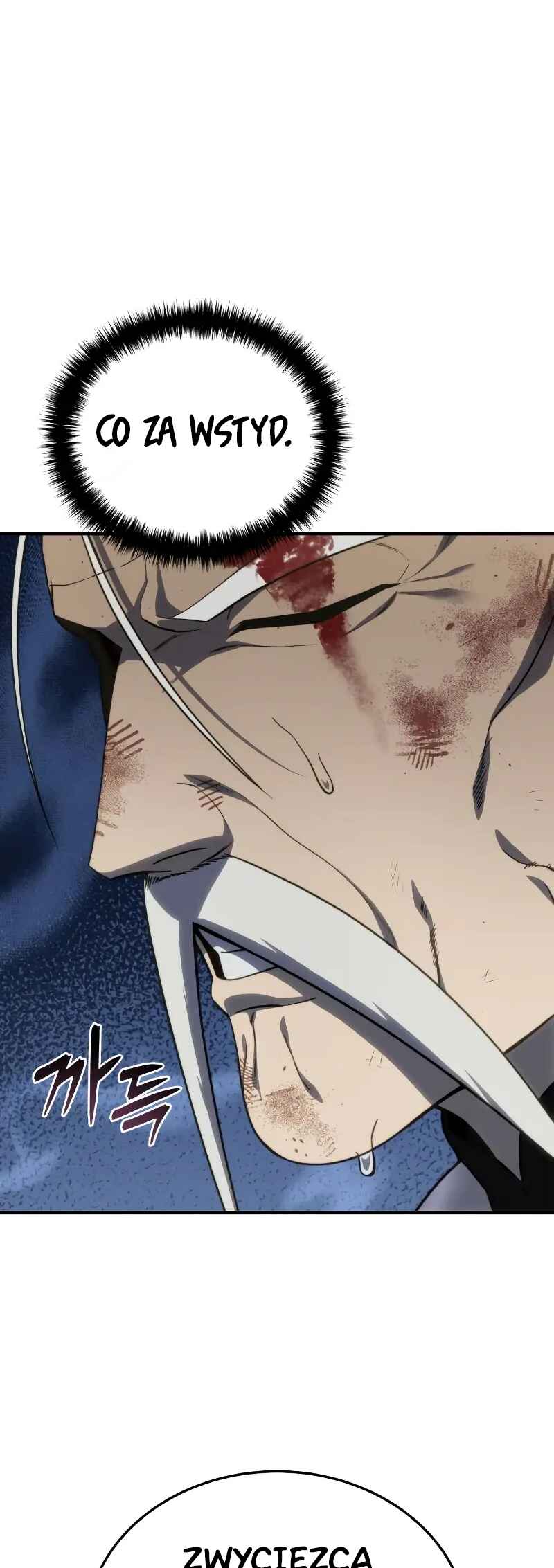 Byeol eul Pumeun Swordmaster Chapter 20 - Page 22