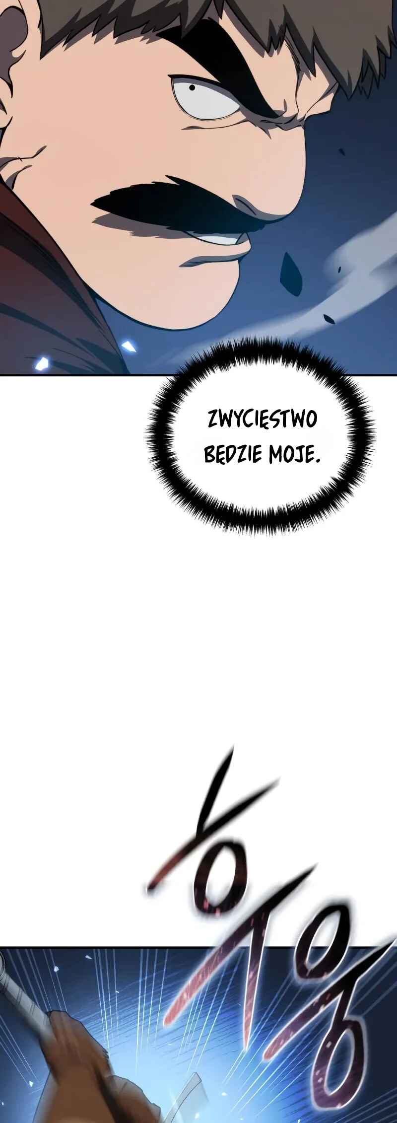 Byeol eul Pumeun Swordmaster Chapter 20 - Page 35