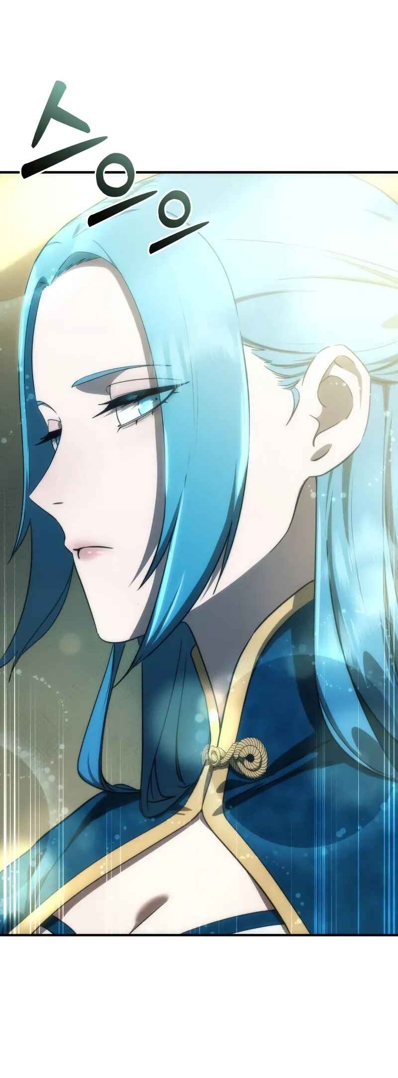 Byeol eul Pumeun Swordmaster Chapter 20 - Page 4