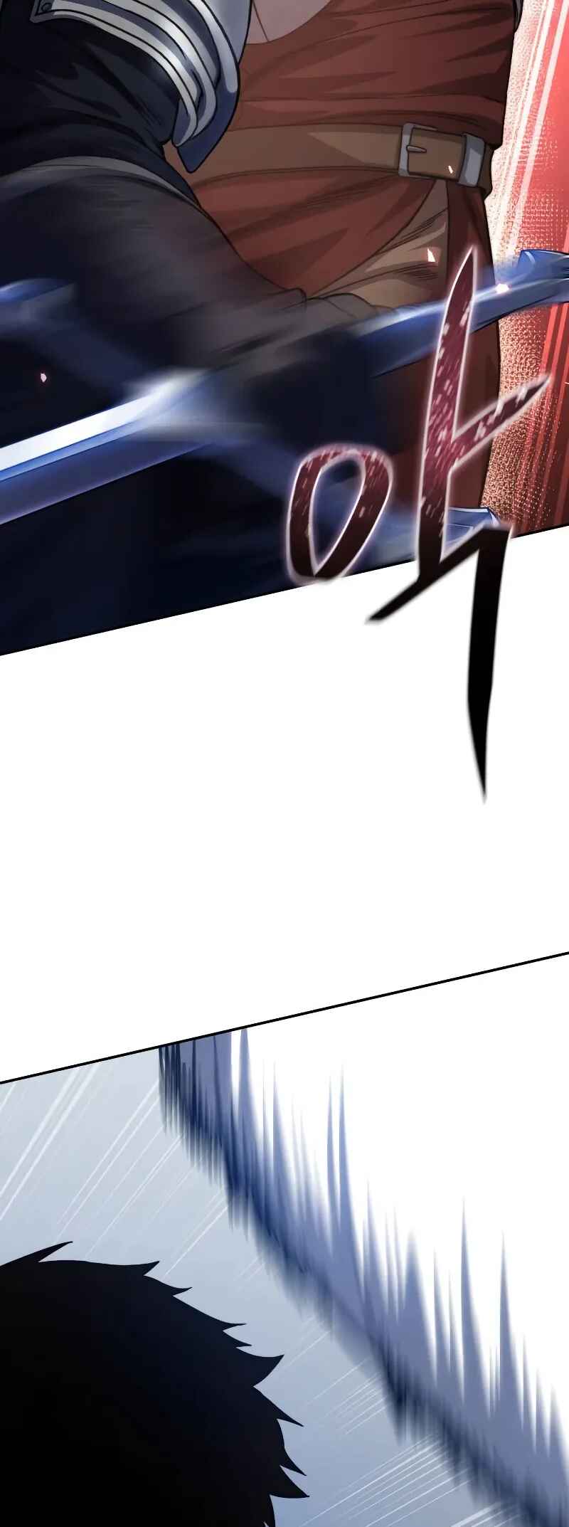 Byeol eul Pumeun Swordmaster Chapter 20 - Page 47