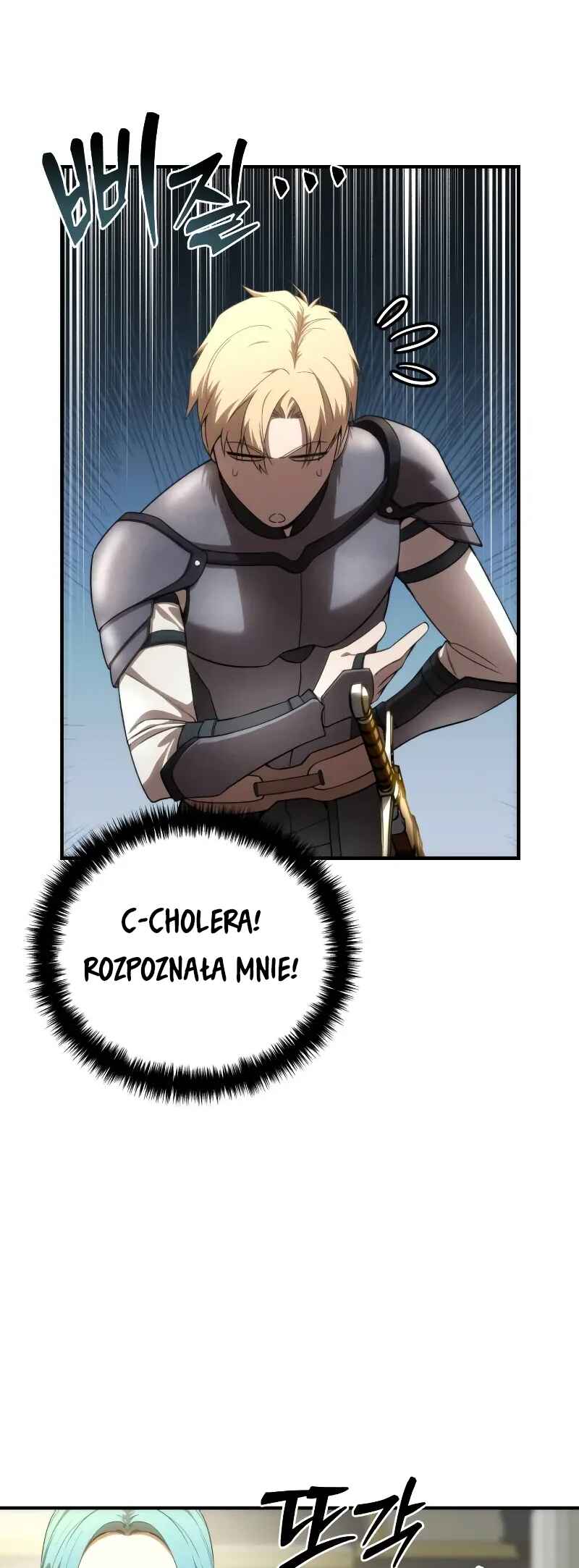 Byeol eul Pumeun Swordmaster Chapter 20 - Page 5
