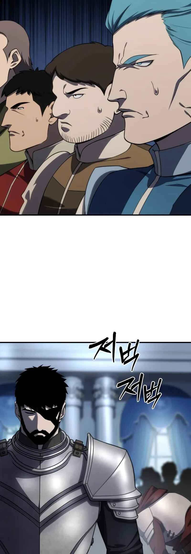 Byeol eul Pumeun Swordmaster Chapter 20 - Page 64