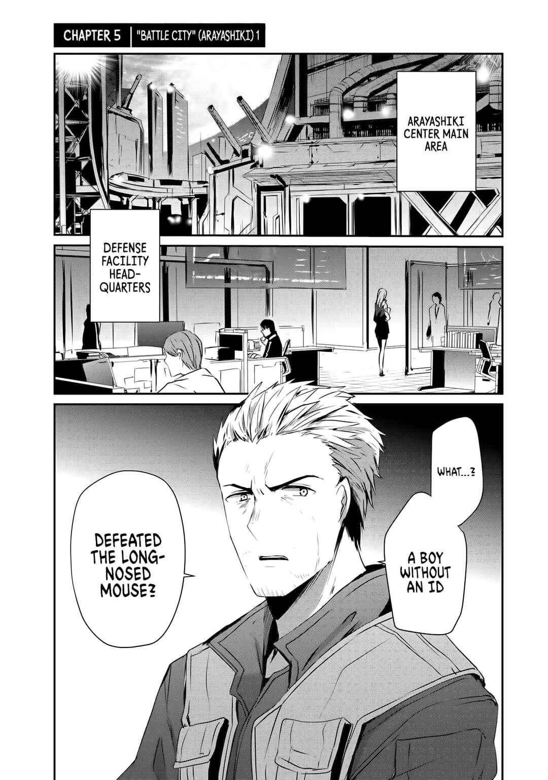 Guilty Children Chapter 5 - Page 2