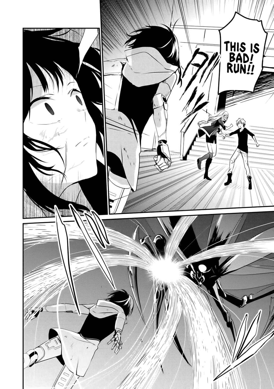 Guilty Children Chapter 5 - Page 27