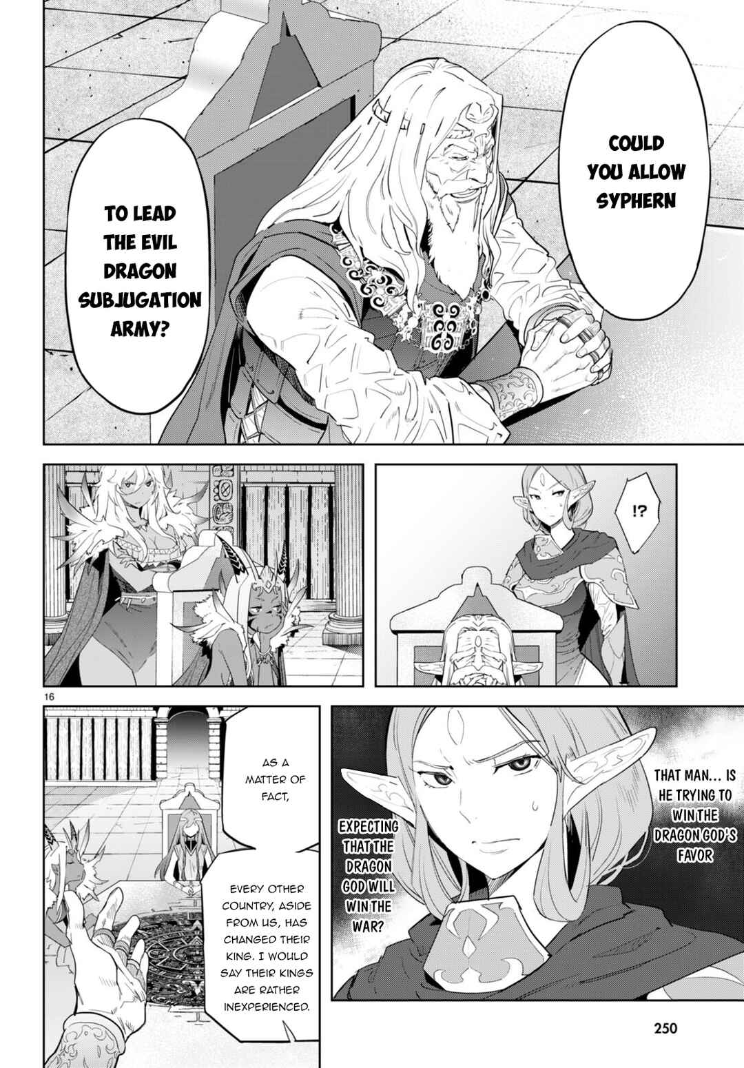 Game of Familia - Kazoku Senki Chapter 47 - Page 17