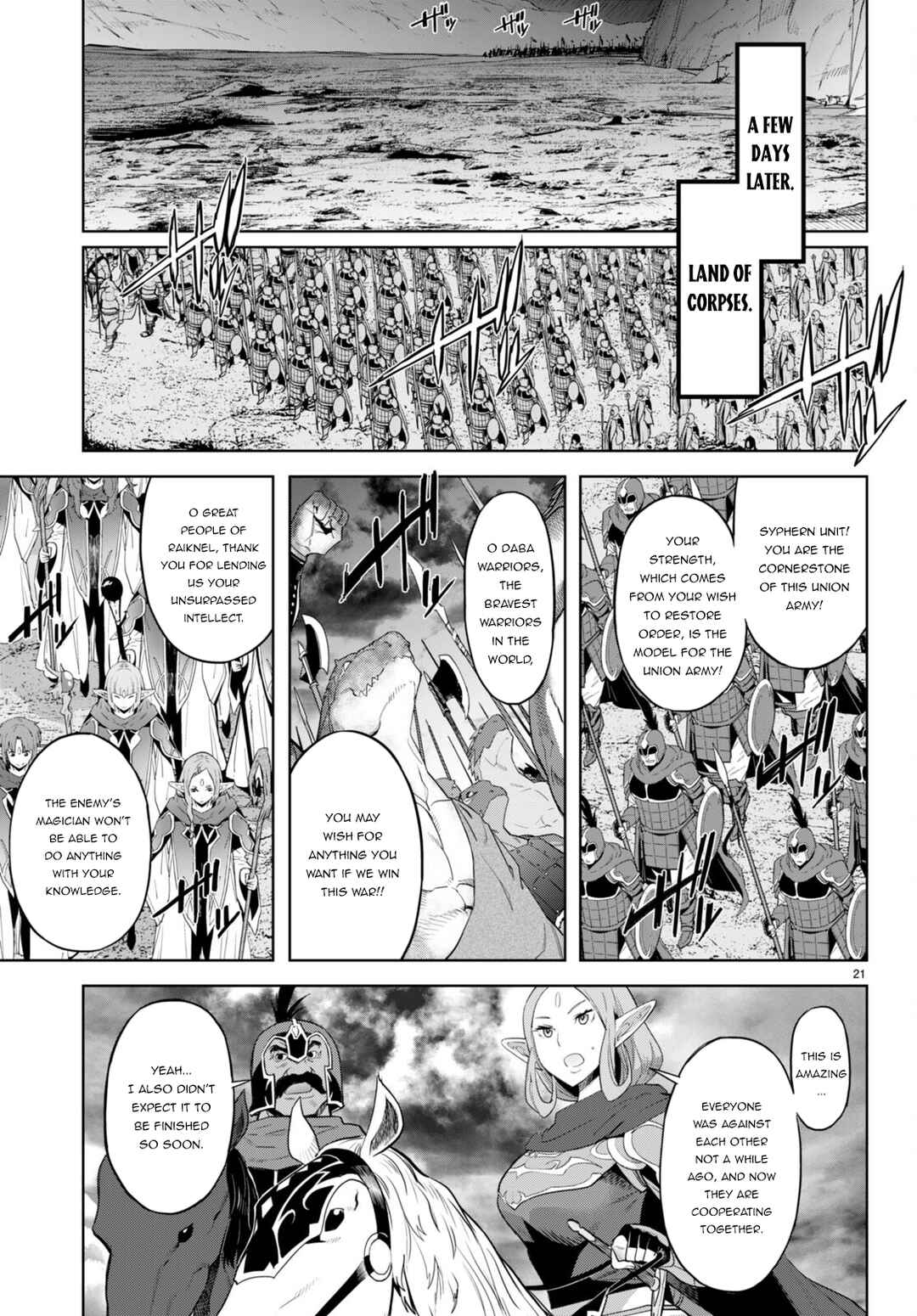 Game of Familia - Kazoku Senki Chapter 47 - Page 22