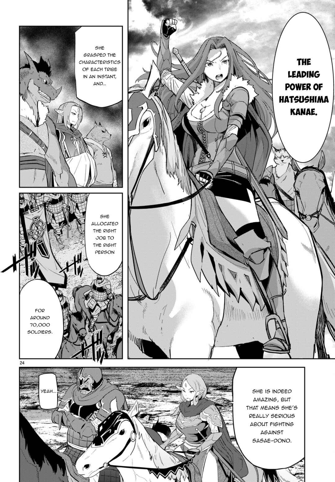 Game of Familia - Kazoku Senki Chapter 47 - Page 24