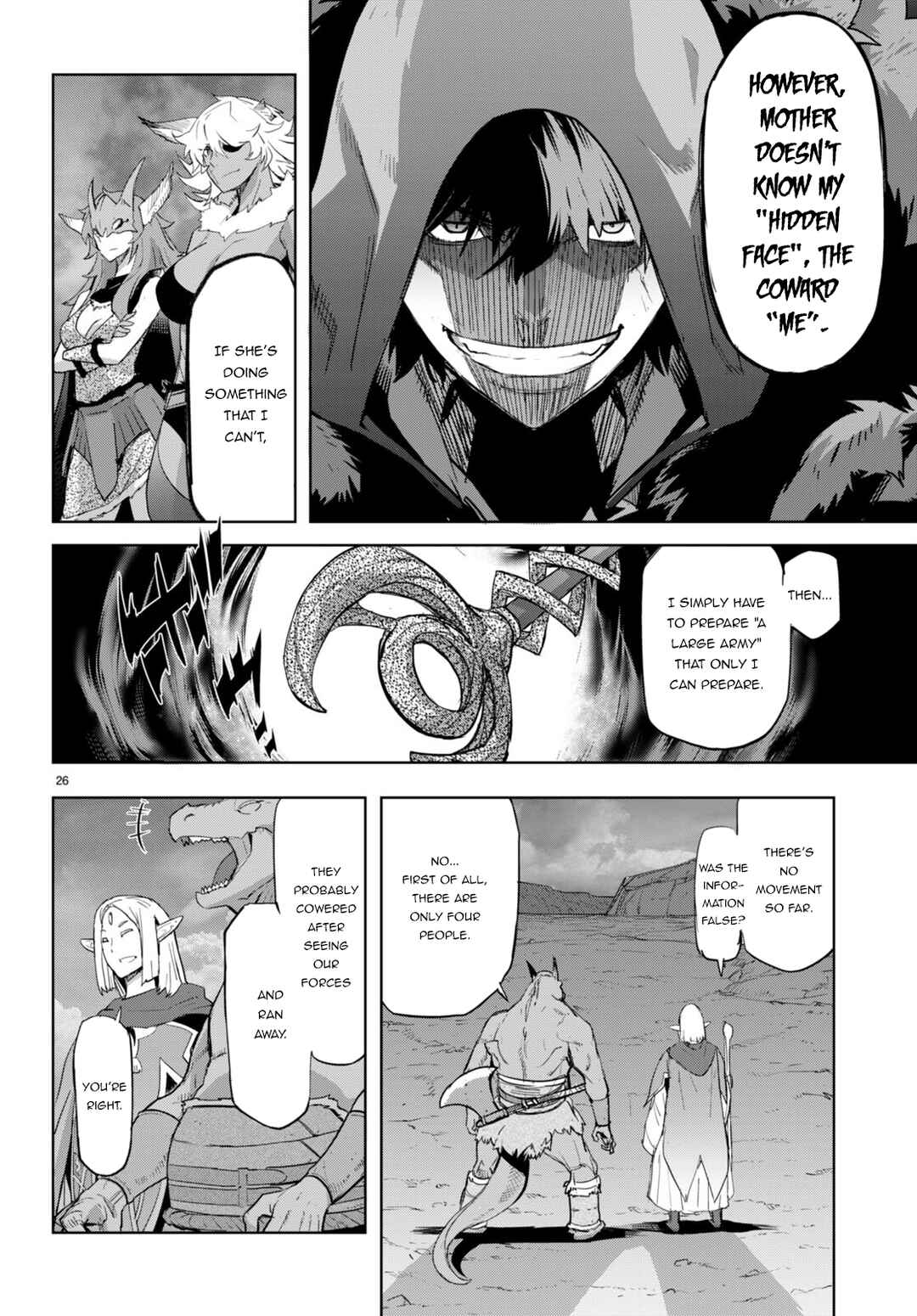 Game of Familia - Kazoku Senki Chapter 47 - Page 26